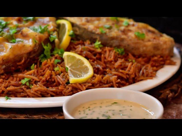 صيادية السمك لازم تجربوها بهاي الطريقه  Sayaddieh especial recipe  with kingfish