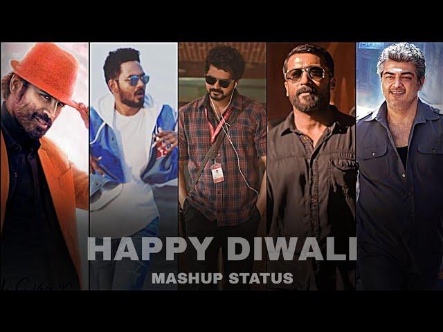 Diwali WhatsApp status Tamil  | Happy Diwali Status 2020 | Deepavali Status 2020 | ARAVIND - AK