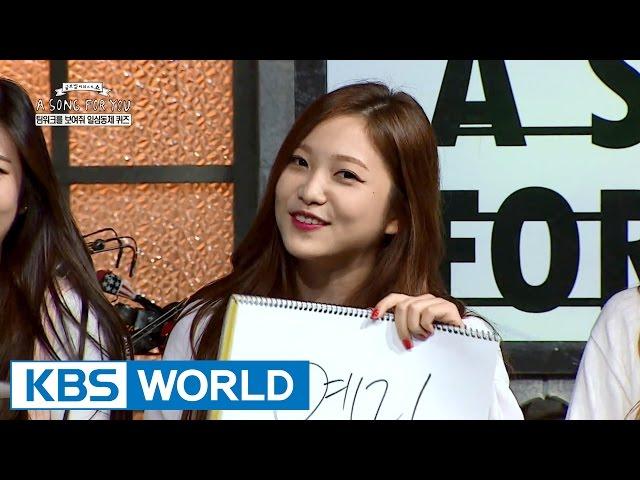 Global Request Show: A Song For You 4 - Ep.12 with Red Velvet (2015.10.30)