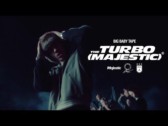 Big Baby Tape - Turbo (Majestic)