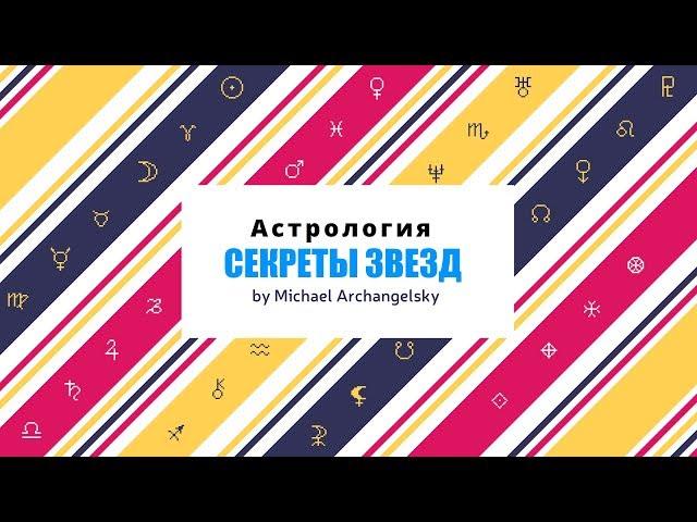 Юрий Дудь - Секрет успеха интервью на YouTube. Кто привёл его к известности через телевидение?