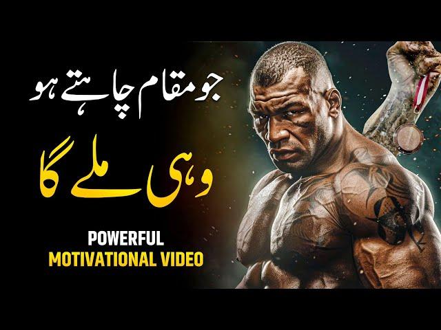 World's No1 Motivational Speech | Powerful Motivational Video | Motivational Video Hindi