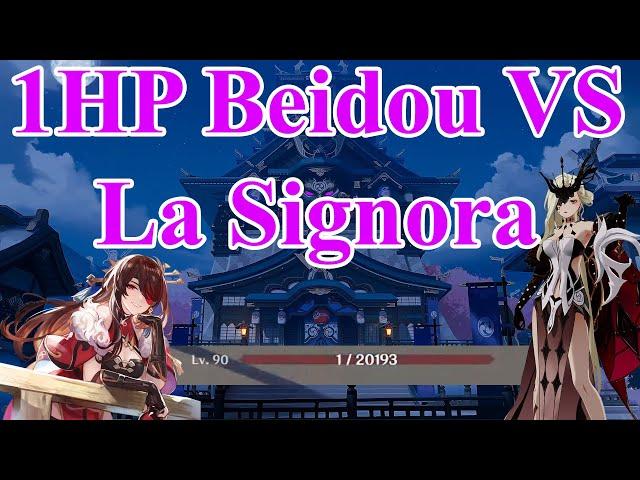 1hp beidou vs  la signora