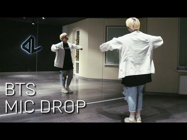 BTS - MIC DROP Dance Tutorial Русский Туториал