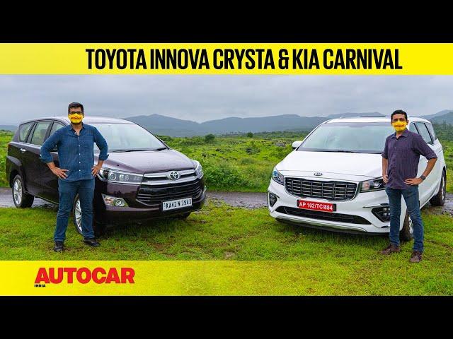 Kia Carnival vs Toyota Innova Crysta - Premium MPVs but oh so different | Comparison | Autocar India