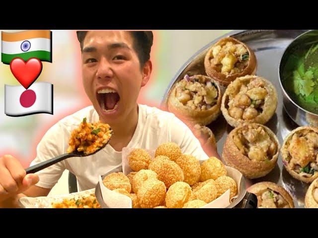 Japanese eat Pani Puri!?