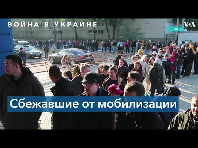 Мобилизация в Бурятии