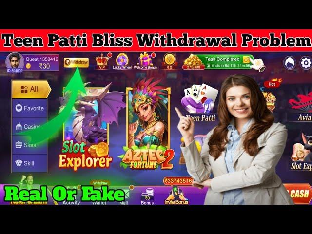 Teen Patti Bliss Withdrawal Pending ? | Teen Patti Bliss Withdrawal Problem Solve #poker