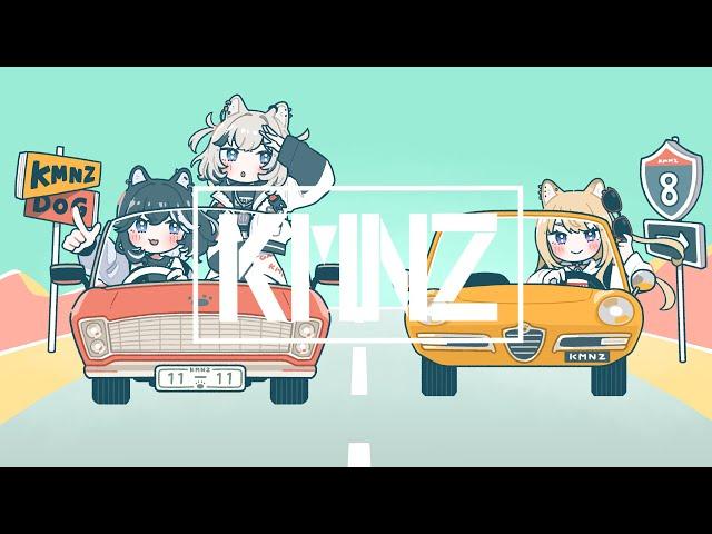 MID JOURNEY - KMNZ [Official Music Video]