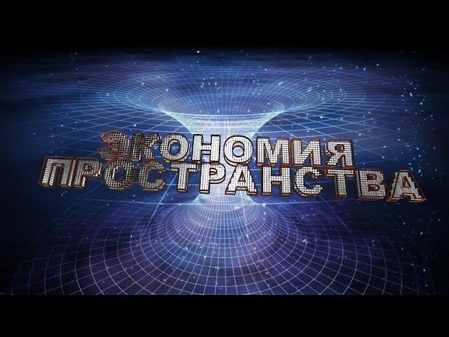 SAVING SPACE/ЭКОНОМИЯ ПРОСТРАНСТВА       FOOL HD 1080p