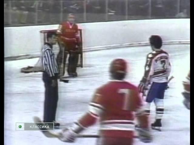 Superseries 1974 CANADA vs USSR [ Game 7 ]