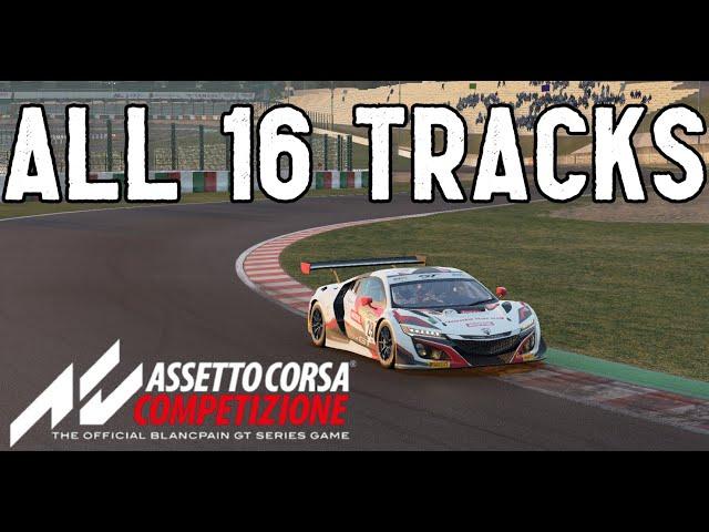 Assetto Corsa Competizione - All Track | 2021 Edition