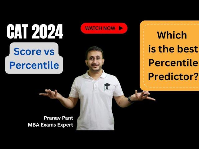 Best Percentile Predictor for CAT | CAT 2024 Result | How to check your percentile | CAT 2024 score