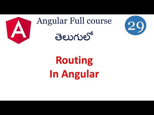 Routing in Angular |Angular routing tutorial|router outlet in angular |Angular tutorials in Telugu