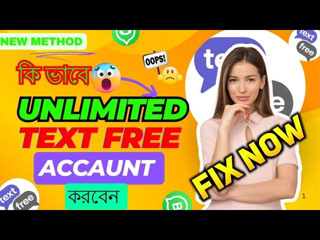 Registration failed  6135 Text Free Fix problem New Method  Unlimited WhatsApp account create 2024