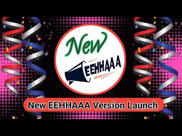 eehhaaa का शुभारंभ हो गया ? | eehhaaa.com jaa lifestyle New update today | #jaalifestyle #eehhaaa