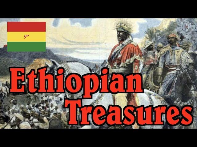 An Aladdin's Cave of Ethiopian Arms from InterOrdnance