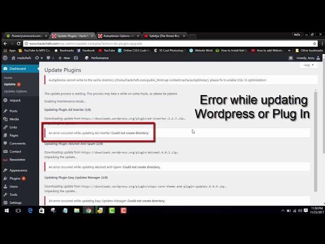 [Fix] An error occurred while updating WordPress or Plugin - Easy Steps