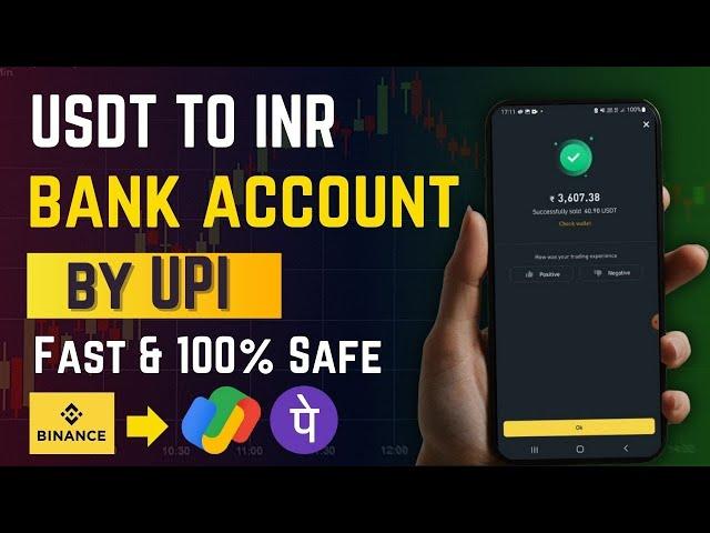 Binance USDT to INR UPI Withdrawal | Fast & 100% Safe | Binance Pay Withdrawal 2024