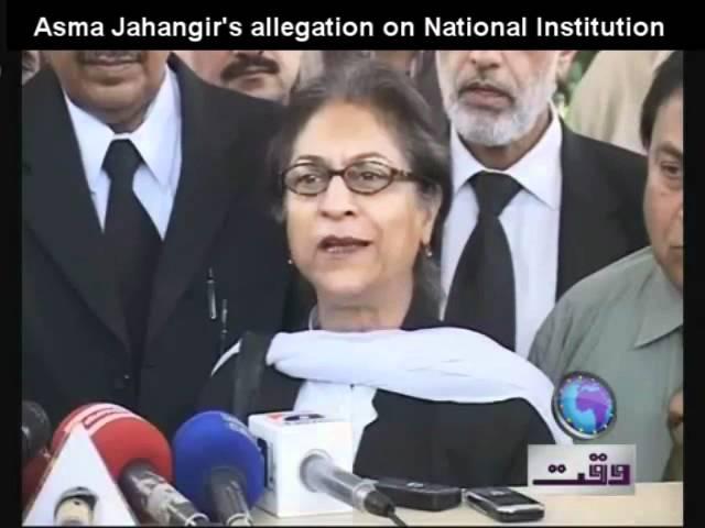 Asma Jahangir the biggest traitor of Pakistan! A must watch! "Ghadar Exposed!!