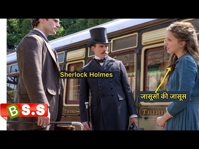 Sherlock Holmes Sister ENOLA HOLMES Review/Plot in Hindi & Urdu