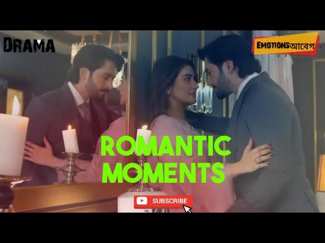 Danish taimoor & Hiba bukhari New | Emotions & Romantic screen  | Pakistani Drama