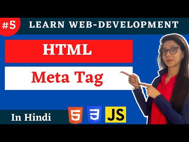 HTML meta tag in Hindi| web developement #5 #codewithsheetal #coder