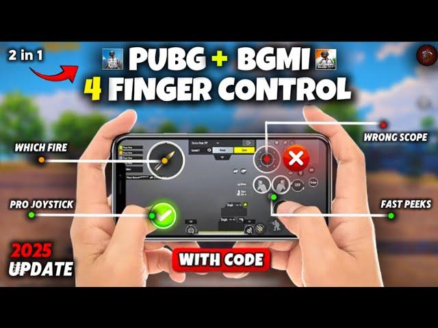 4 Finger Control Claw PUBG & BGMI• Best 4 Finger Control Settings | 4 Finger Control Code 