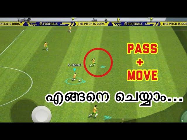 Pass & Move ചെയ്യാം | PES 2023 | eFootball 2023 | Malayalam