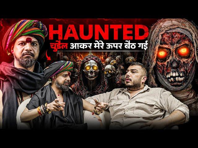 Aghori Baba ke Saath Ghost Encounter | horror podcast | The Real One