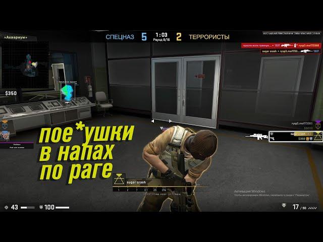 onetap v3 crack 2020 / onetap v3 кряк / onetap v3 crack / вантап в3 кряк 2020 / rage  hvh  2 vs 2