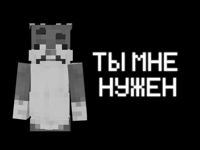 МайнШилд 4 - С ЭТИМ НАДО ЧТО-ТО ДЕЛАТЬ