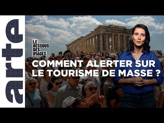 Surtourisme : Athènes noyée sous un flot de touristes - Le dessous des images - ARTE