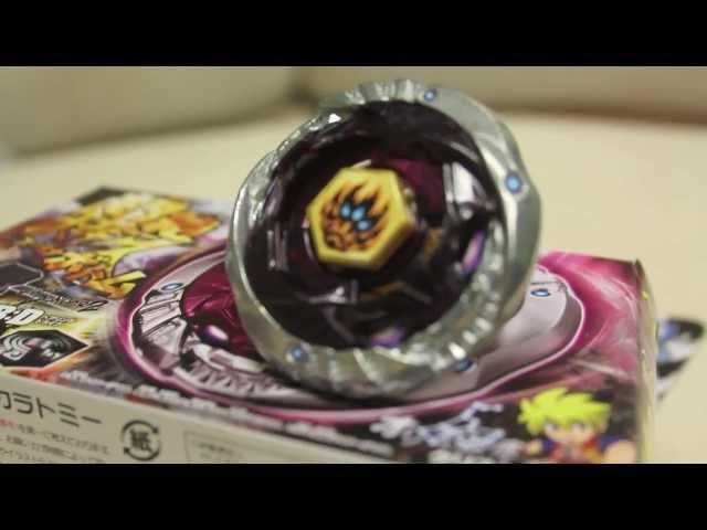 BEYBLADE BB-118 PHANTOM ORION B:D Unboxingg! ベイブレード Beyblade 4D Systems