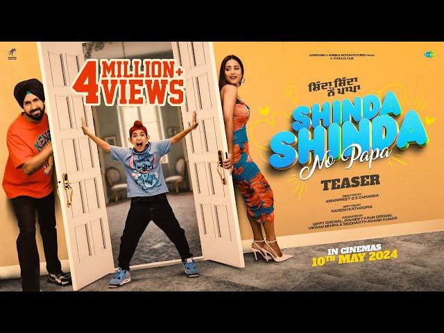 Shinda Shinda No Papa | Teaser | Gippy Grewal | Hina Khan | Shinda Grewal | New Punjabi Movie 2024