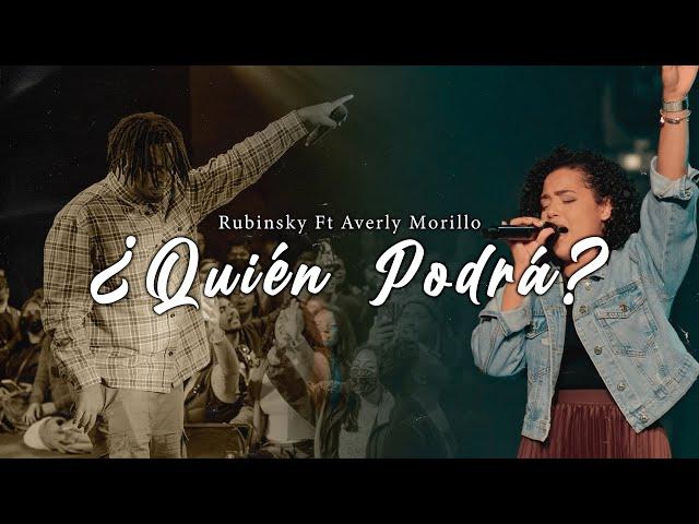 Averly Morillo Ft. Rubinsky Rbk - ¿Quién Podrá? (Drill Version)