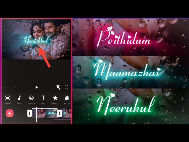 Glowing Text Lyrical Video Editing Using Inshot App