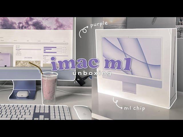  iMac m1 24’ purple 2021 unboxing  + desk tour 🪴 (ASMR & aesthetic)