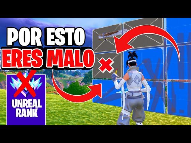 Este es el GRAN ERROR COMETES y NO MEJORAS en Fortnite | COMO MEJORAR RAPIDO