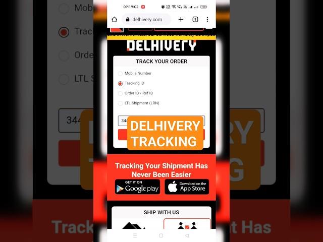 Delhivery courier tracking service | delhivery courier kaise track kare @gdsbpm #delhivery #courier