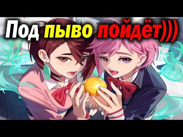 Дандадан - это ПРИКОЛ ( в плохом смысле ) - Разбор НЕ лучшего Аниме года ?! - сюжет теории Реакция