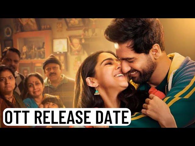 Zara Hatke Zara Bachke ott Release Date Update