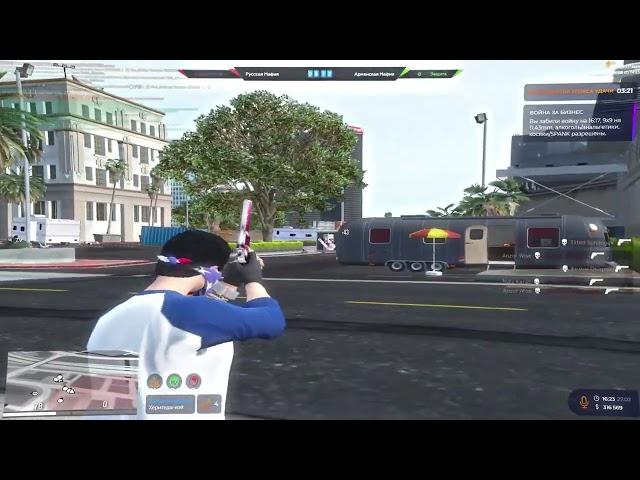 хит осень 2017 | gta 5 rp