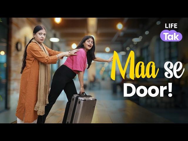 Mujhe Nahi Jaana | Emotional Hindi Short Film on Mother & Daughter Bond | Viral | Drama | Why Not