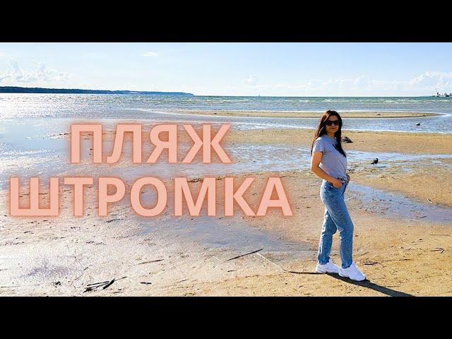 #21 ПЛЯЖ ШТРОМКА | РЕСТОРАН F.M ДОСТОЕВСКИЙ . В ШОКЕ ОТ ЦЕН НА ПЛЯЖЕ 