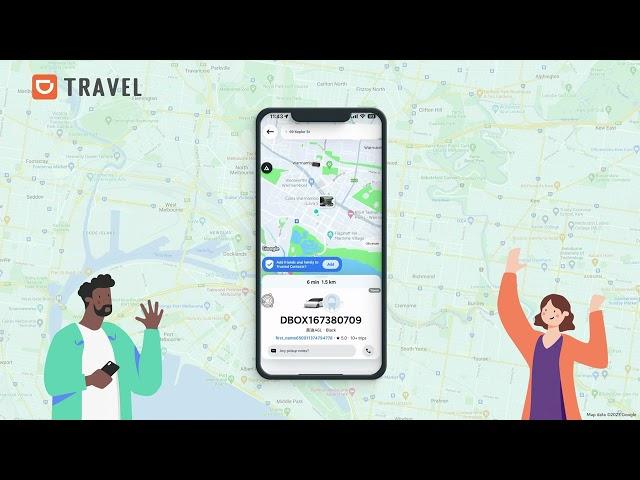 DiDi Travel - Riders Educational Video