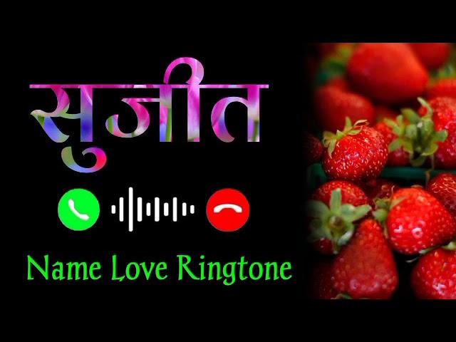 please pickup the phone new ringtone music ke sath Mr Sujit ji please pickup the phone ringtone ️