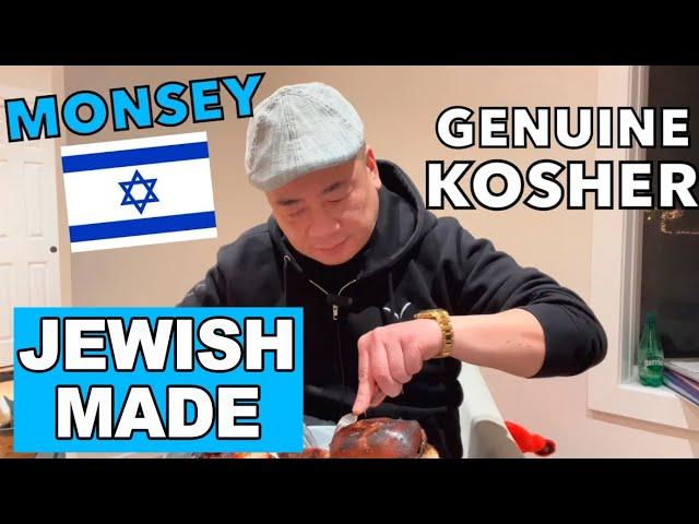 Trying Genuine, Home Made Kosher Foods in an Actual Jewish Home, in the "Hamlet" of MONSEY!