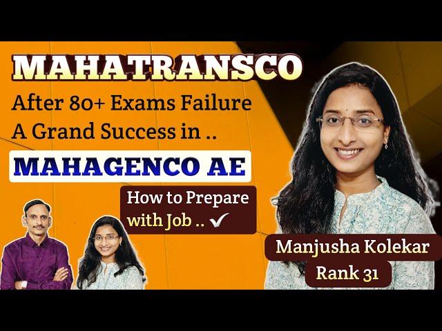 MAHATRANSCO AE Preparation Strategy | Success Story |