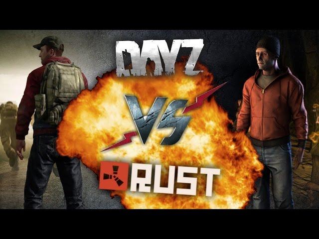 Что КРУЧЕ ? DayZ Standalone или Rust ?